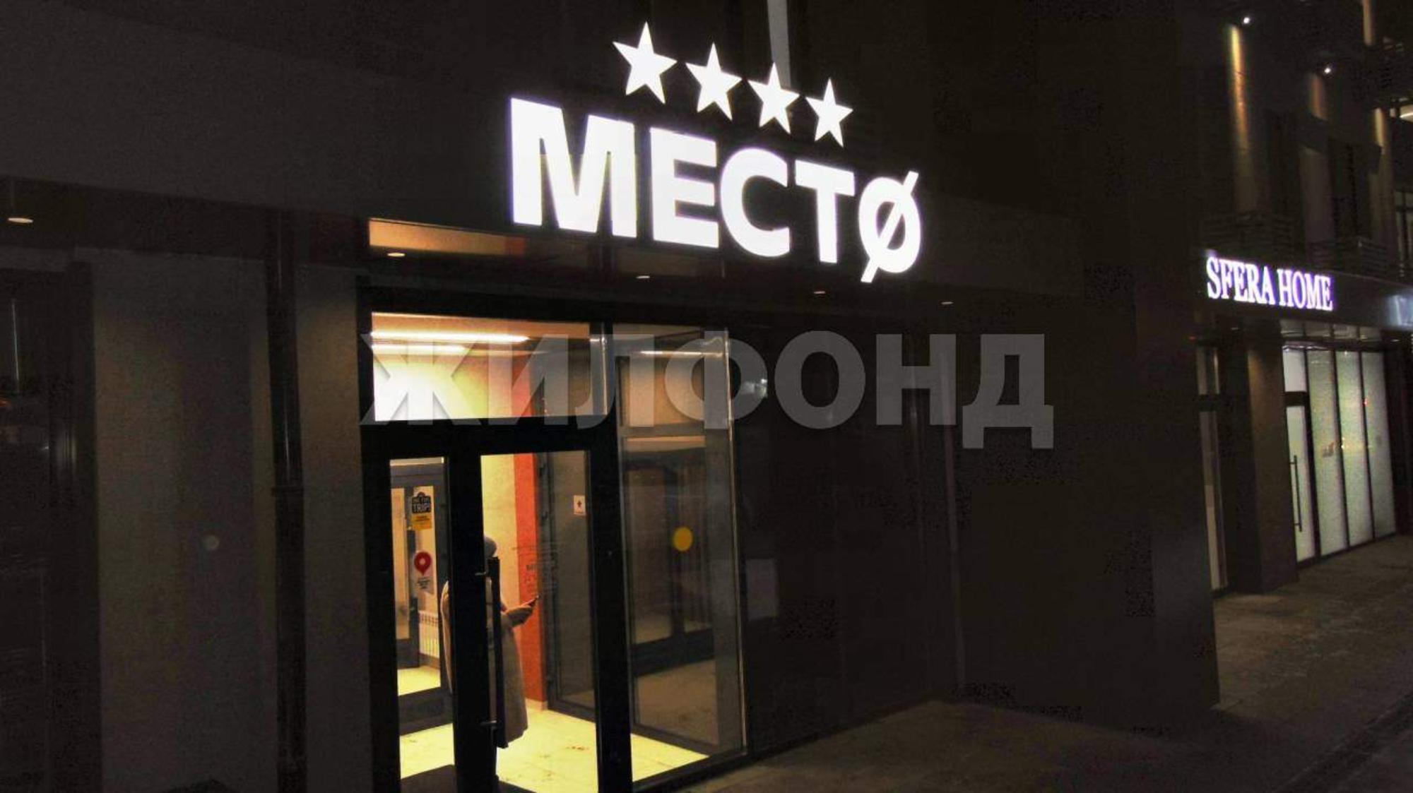 Купить студию за 4 400 000 рублей на Ипподромская улица, д.зд15