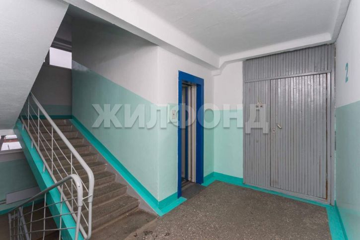 2-комн квартира Дениса Давыдова улица, д.1