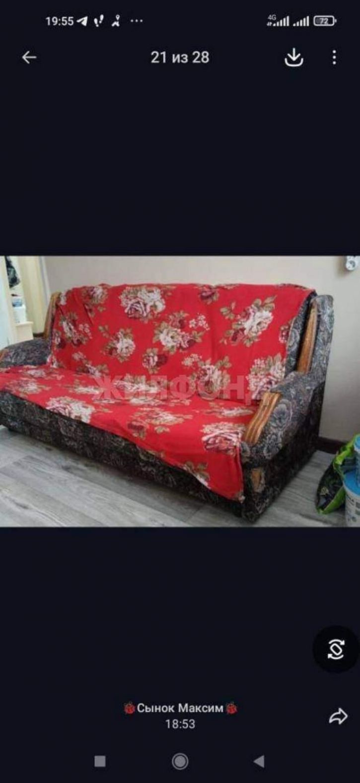 1-комн квартира Халтурина улица, д.45