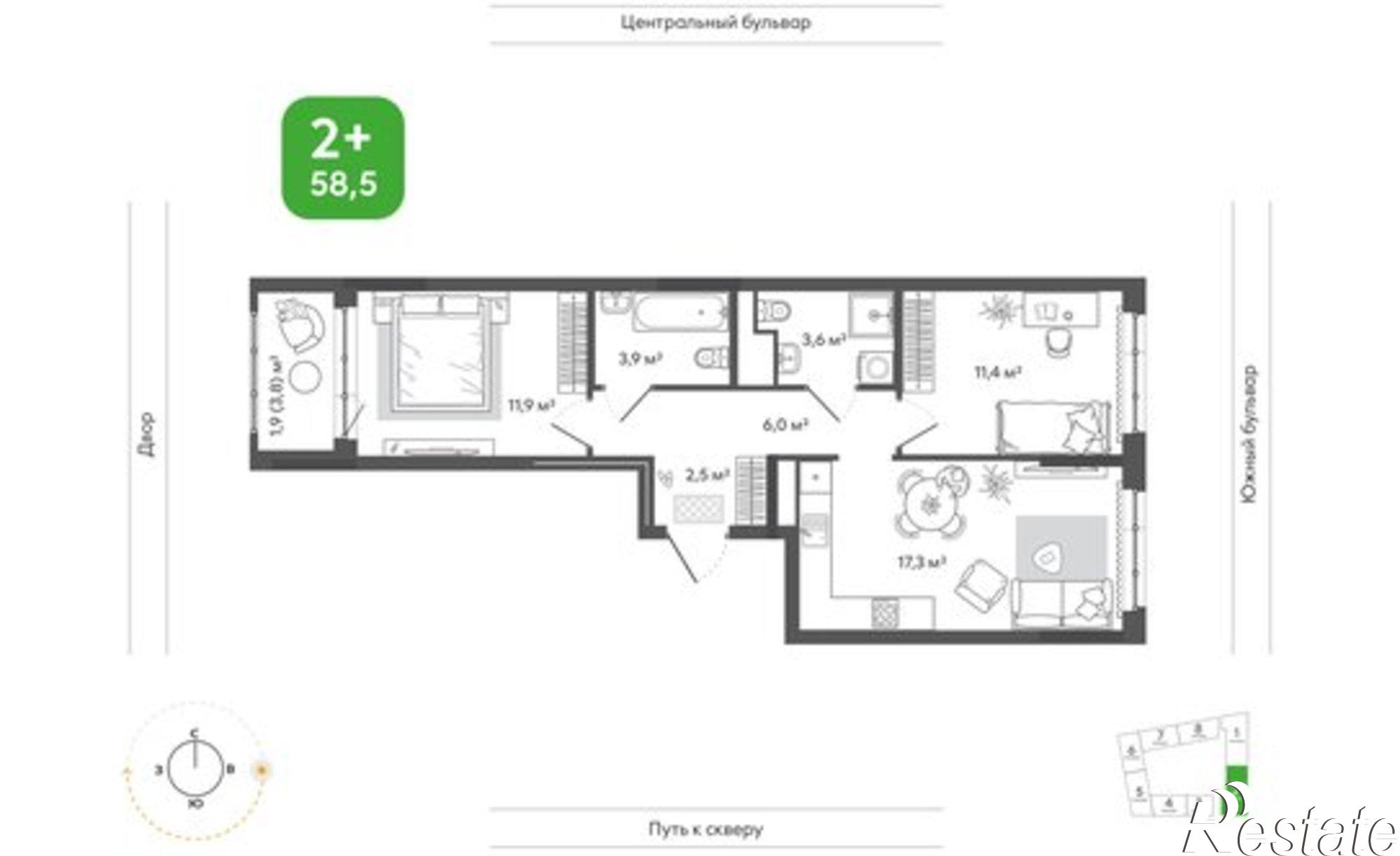 Купить квартиру за 7 937 000 рублей на улица Богдана Хмельницкого, 148