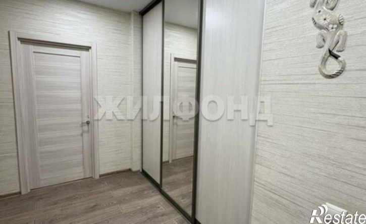 3-комн квартира улица Пархоменко, 8,  д. 8