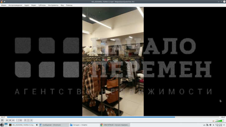 Торговое помещение Большевистская ул, 128