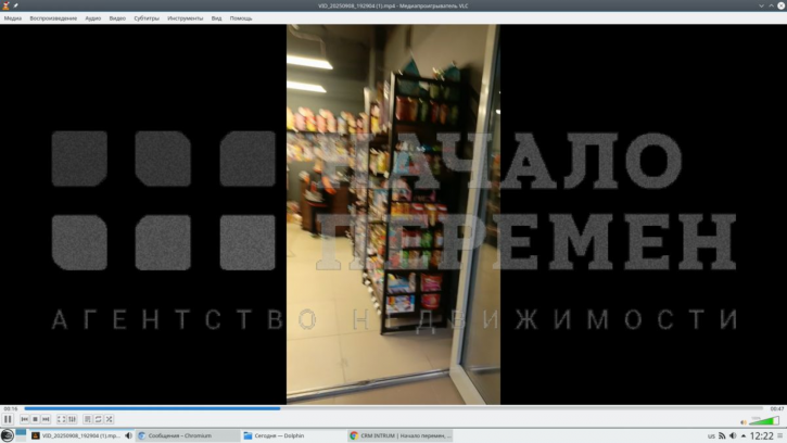 Торговое помещение Большевистская ул, 128
