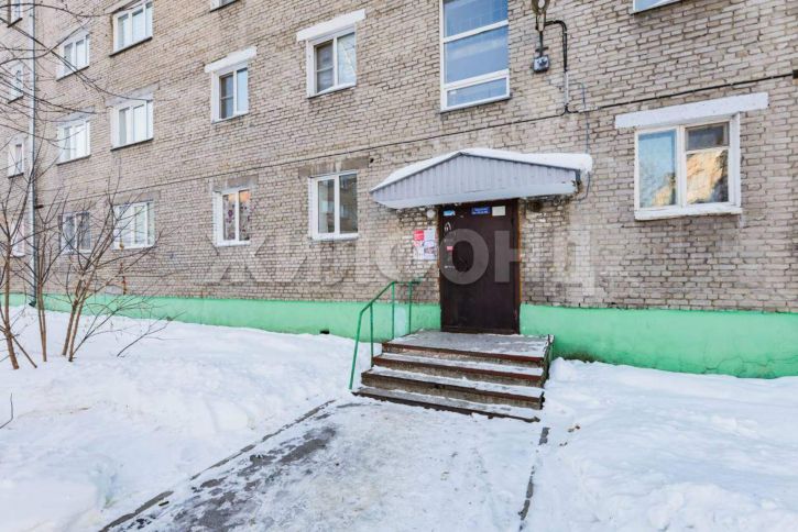 Студия Объединения улица, д.52