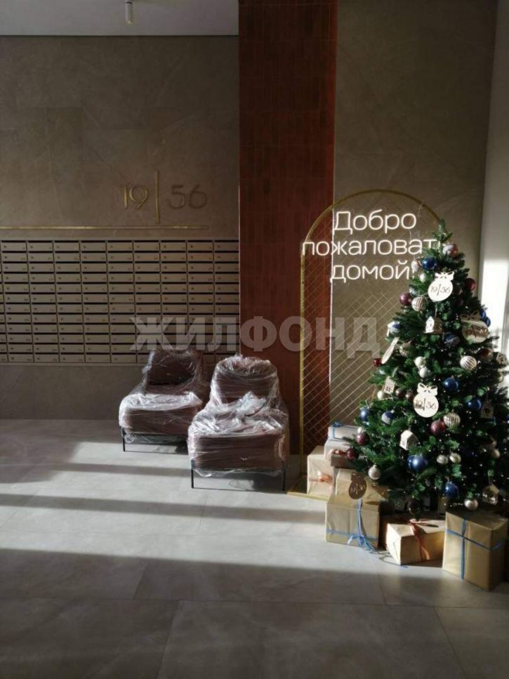 1-комн квартира Костычева улица, д.21