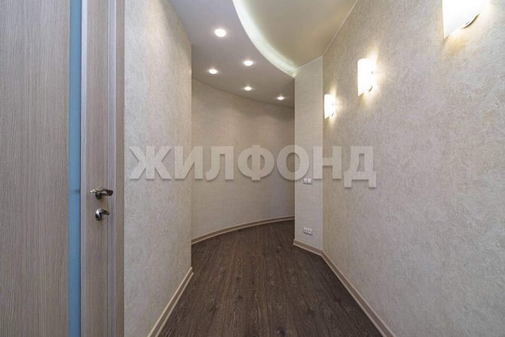 4-комн квартира Степная улица, д.6