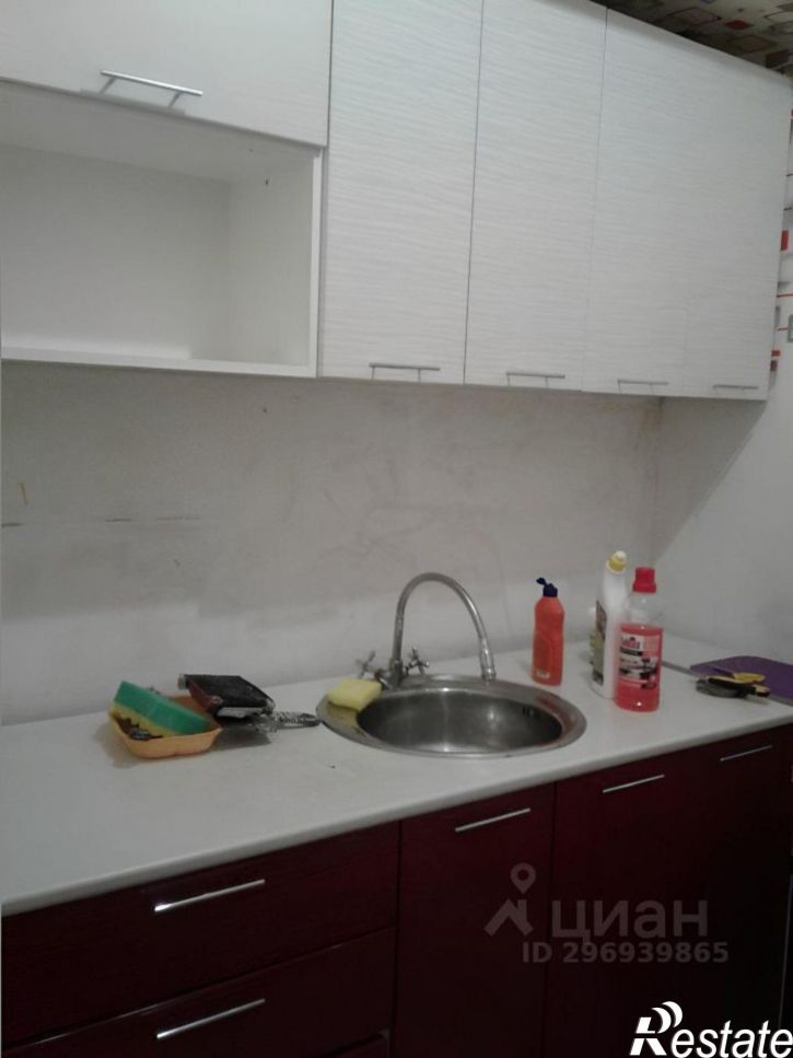 Комната ул Ватутина, 39,  д. 39