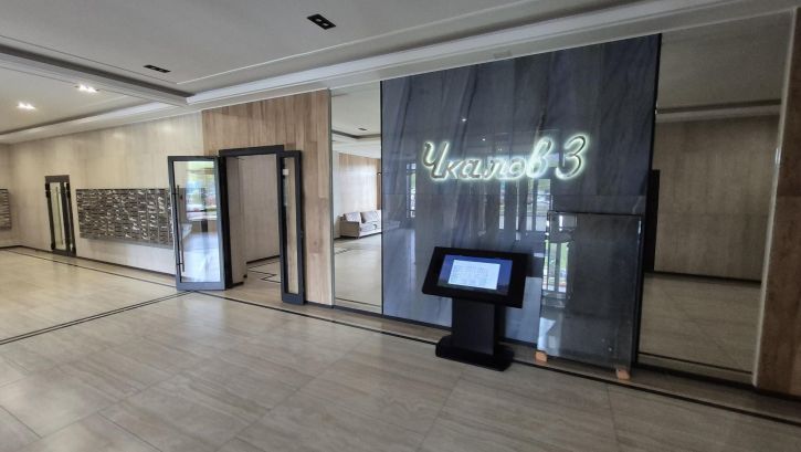 2-комн квартира ул Светлановская, 52/2