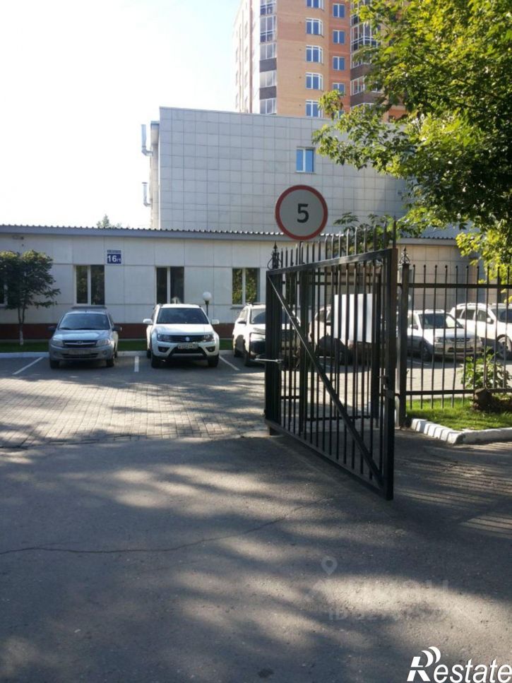 Офис улица Ватутина, 16/1,  д. 16/1