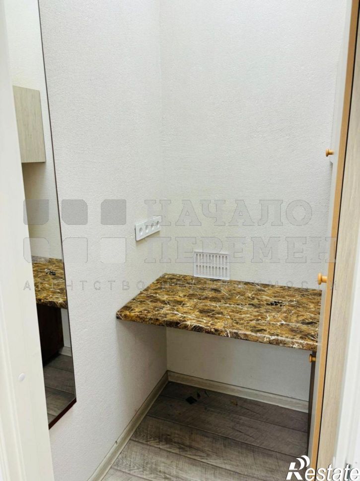 Торговое помещение Кропоткина ул, 273