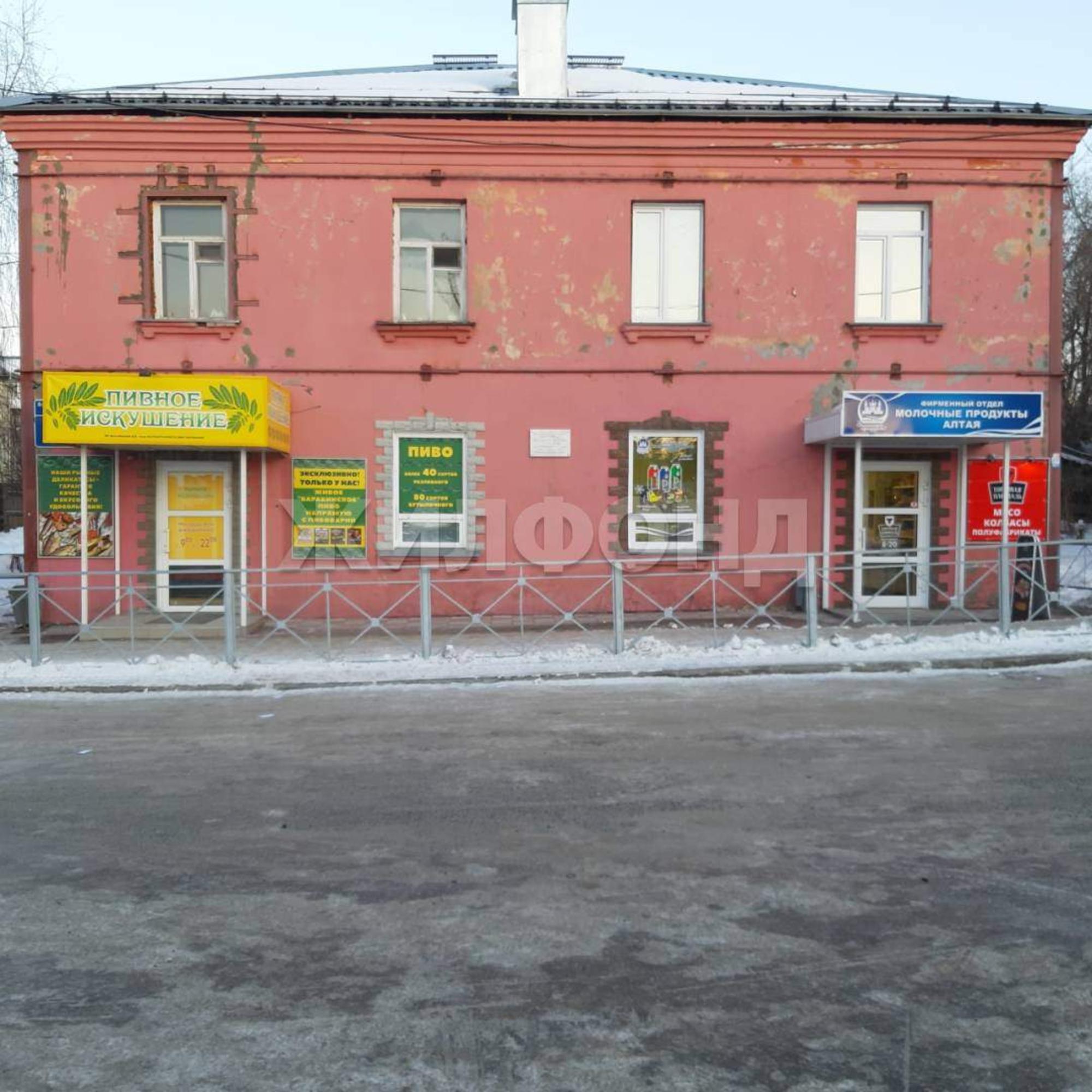 Купить комнату за 1 950 000 рублей на Владимировский спуск, д.2
