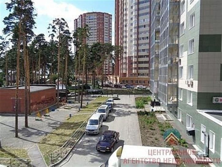 3-комн квартира ул Сухарная, д. 96