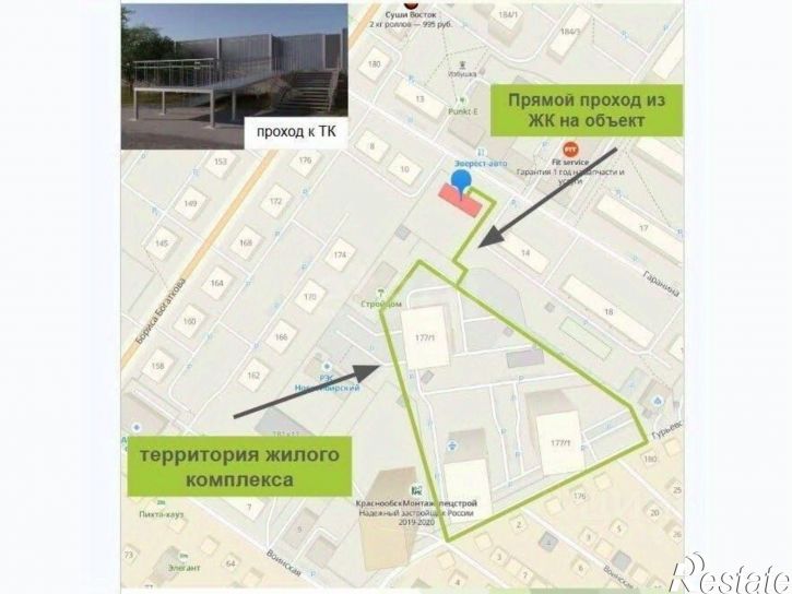 Торговое помещение ул Гаранина, 12,  д. 12