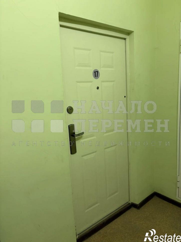 Офис Лазурная ул, 4/1