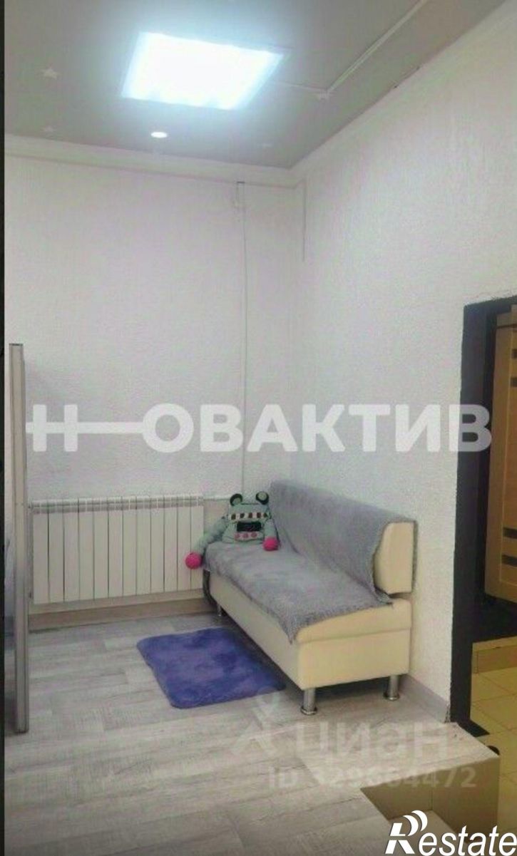 Помещение свободного назначения ул Ватутина, 39,  д. 39