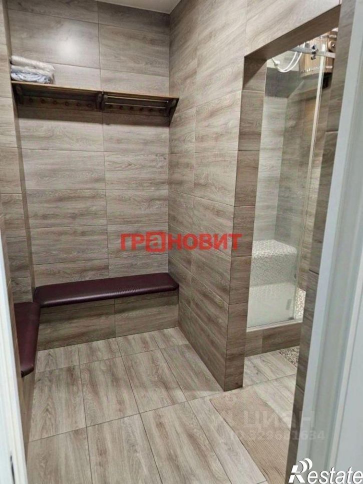 Офис улица Толстого