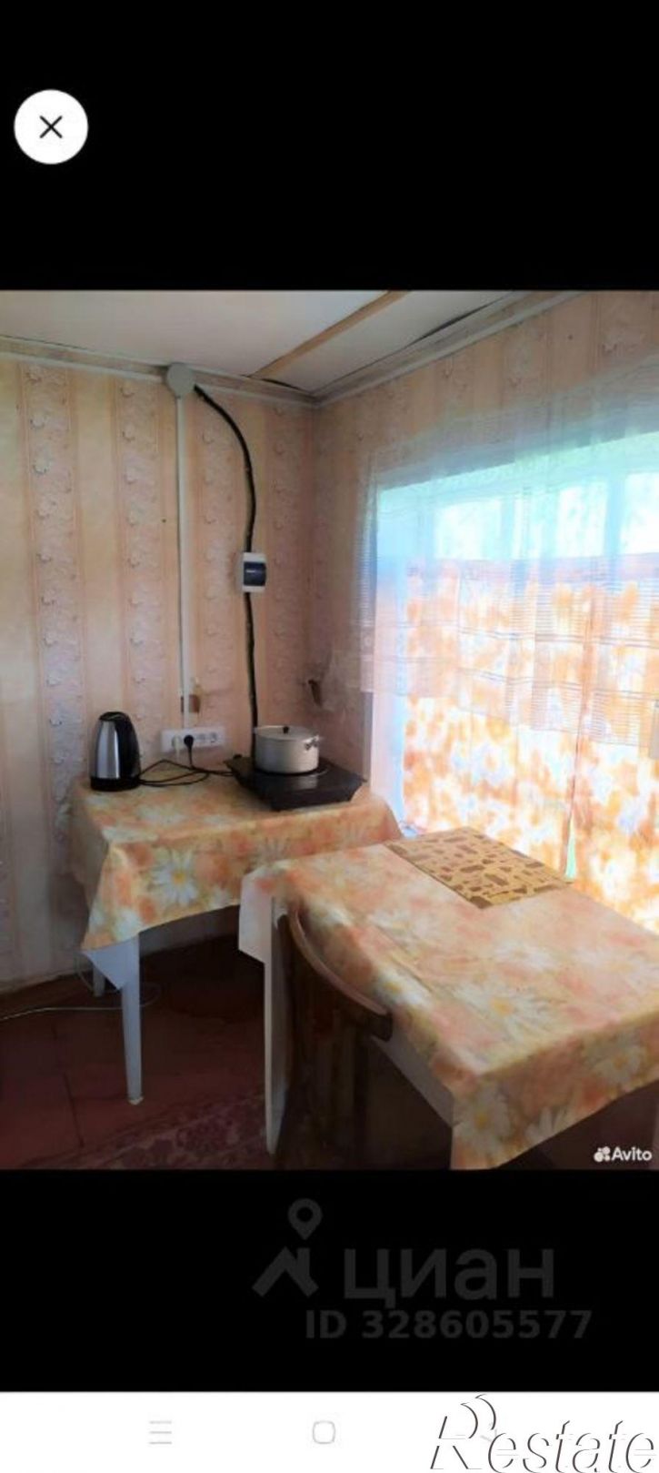 Коттедж/дом СНТ Черёмушки, 10А