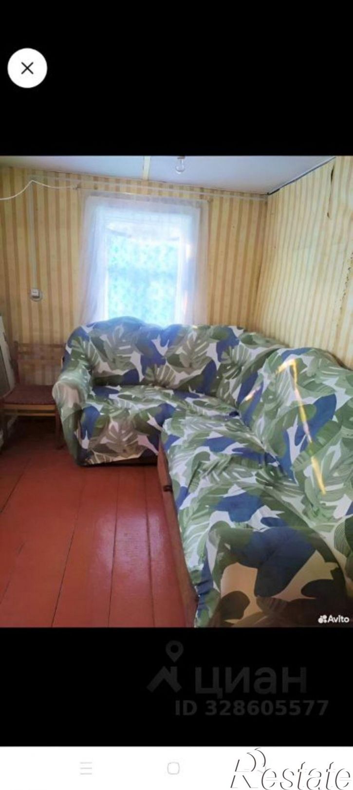 Коттедж/дом СНТ Черёмушки, 10А