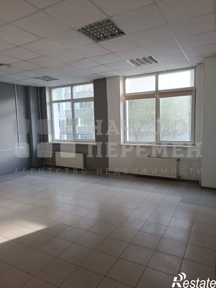 Офис Кропоткина ул, 273