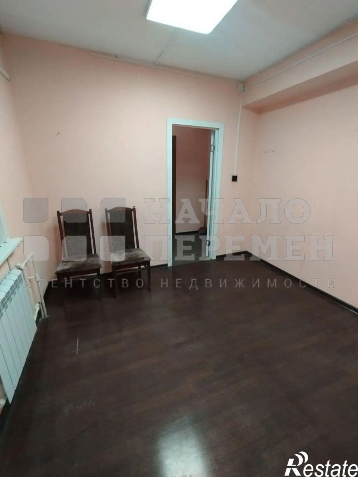 Офис Кропоткина ул, 92/3
