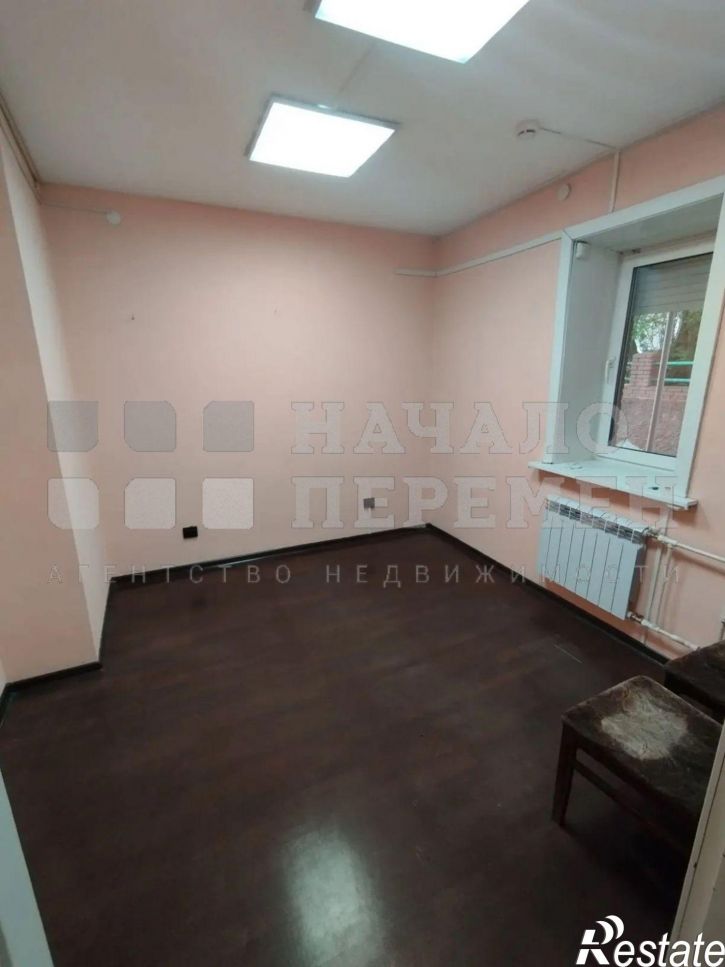 Офис Кропоткина ул, 92/3