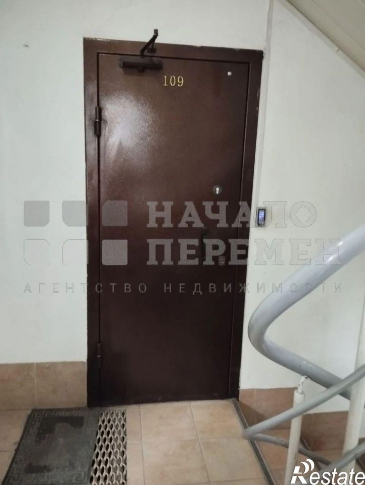 Офис Кропоткина ул, 92/3