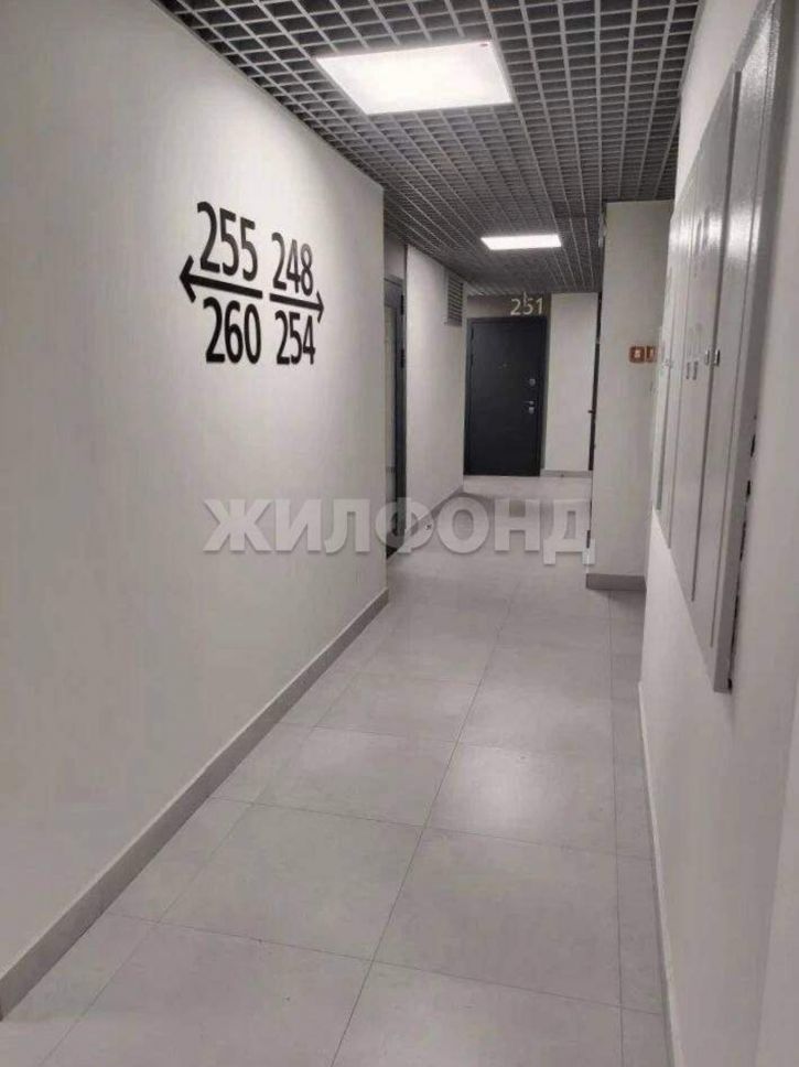 1-комн квартира Зорге улица, д.229/3