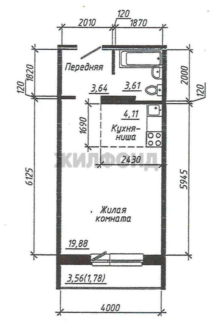 Студия Виктора Уса улица, д.4