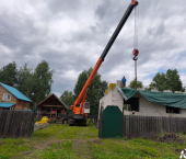 земля 10 сот Донецкий пер, 18