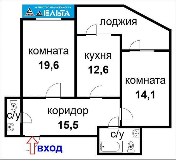 2-комн квартира Разъездная, 10