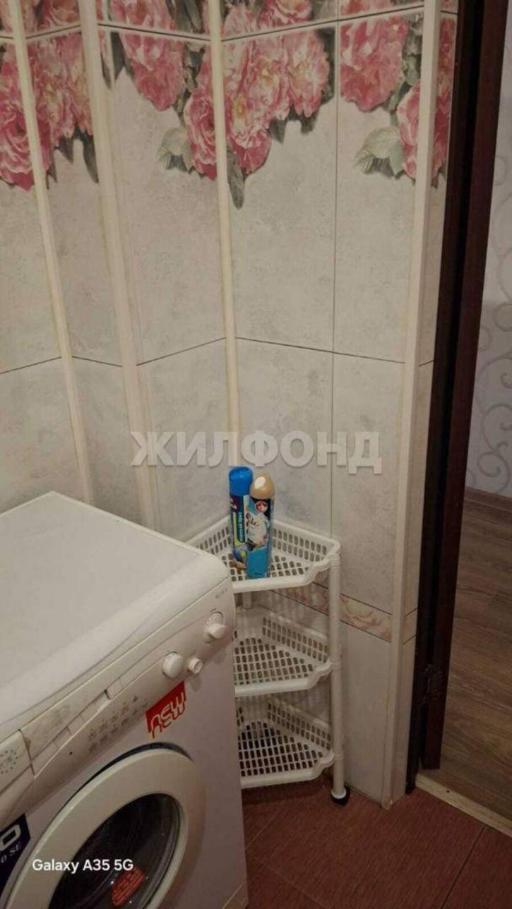 Квартира Виктора Уса улица, д.2