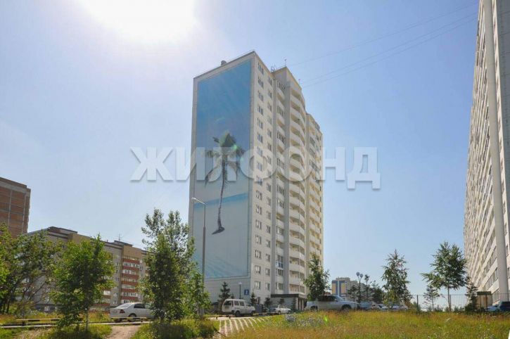 Квартира Виктора Уса улица, д.2
