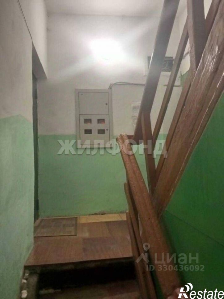 Комната ул Железнодорожная, 5,  д. 5