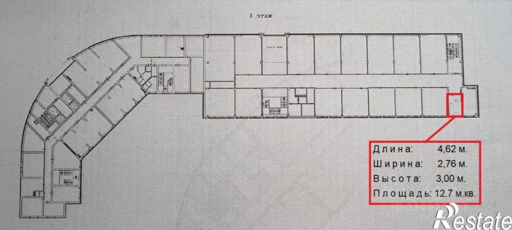 Офис улица Кропоткина, 273,  д. 273