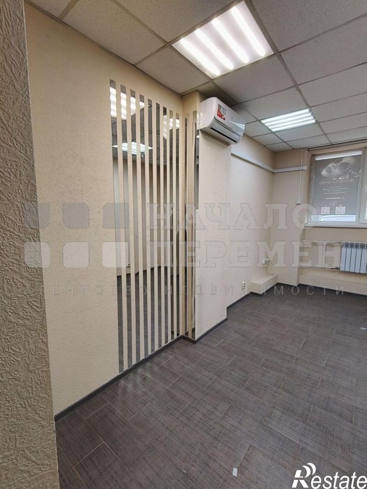 Офис Красина ул, 43