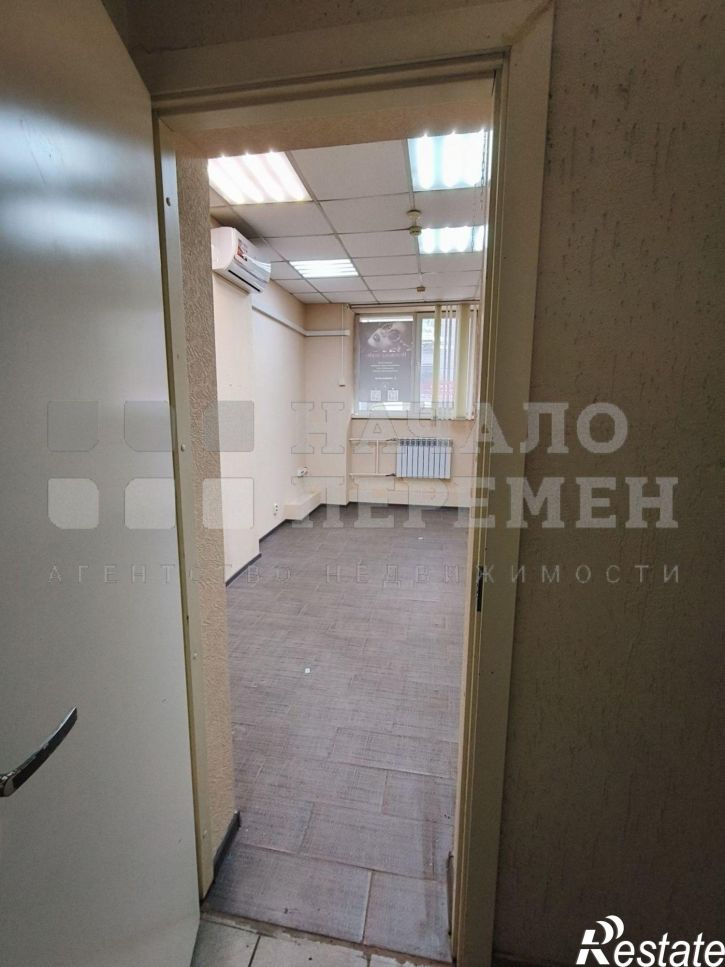 Офис Красина ул, 43