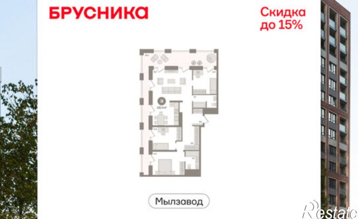 2-комн квартира в новом доме улица Некрасова, 39,  д. 39