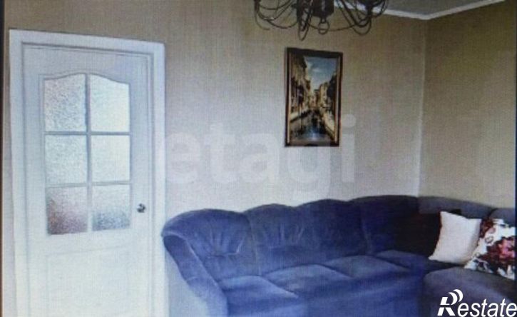 4-комн квартира улица Есенина, 29,  д. 29