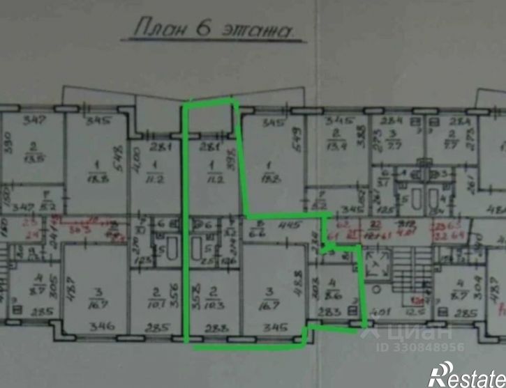 3-комн квартира улица Полякова, 3,  д. 3