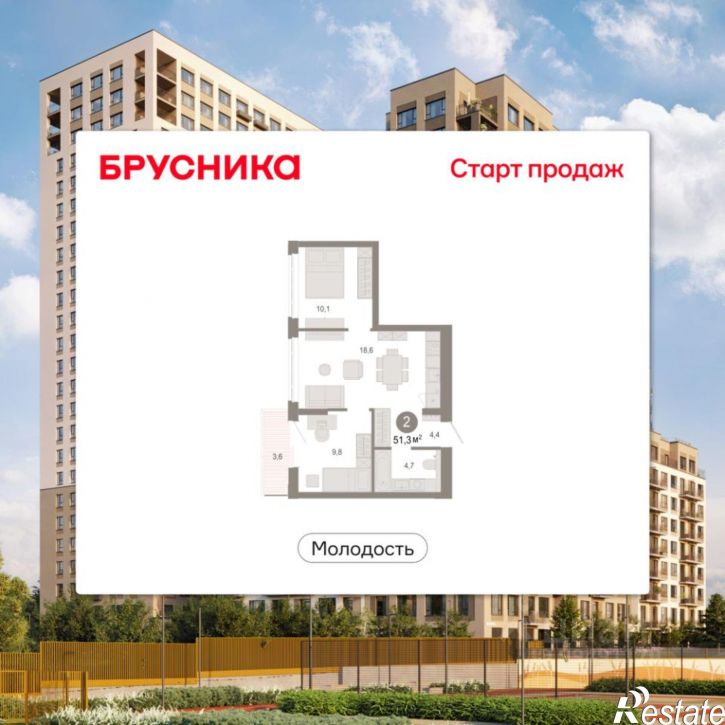 3-комн квартира в новом доме ул Есенина, 3/1 3,  д. 3/1 3,  к. 3