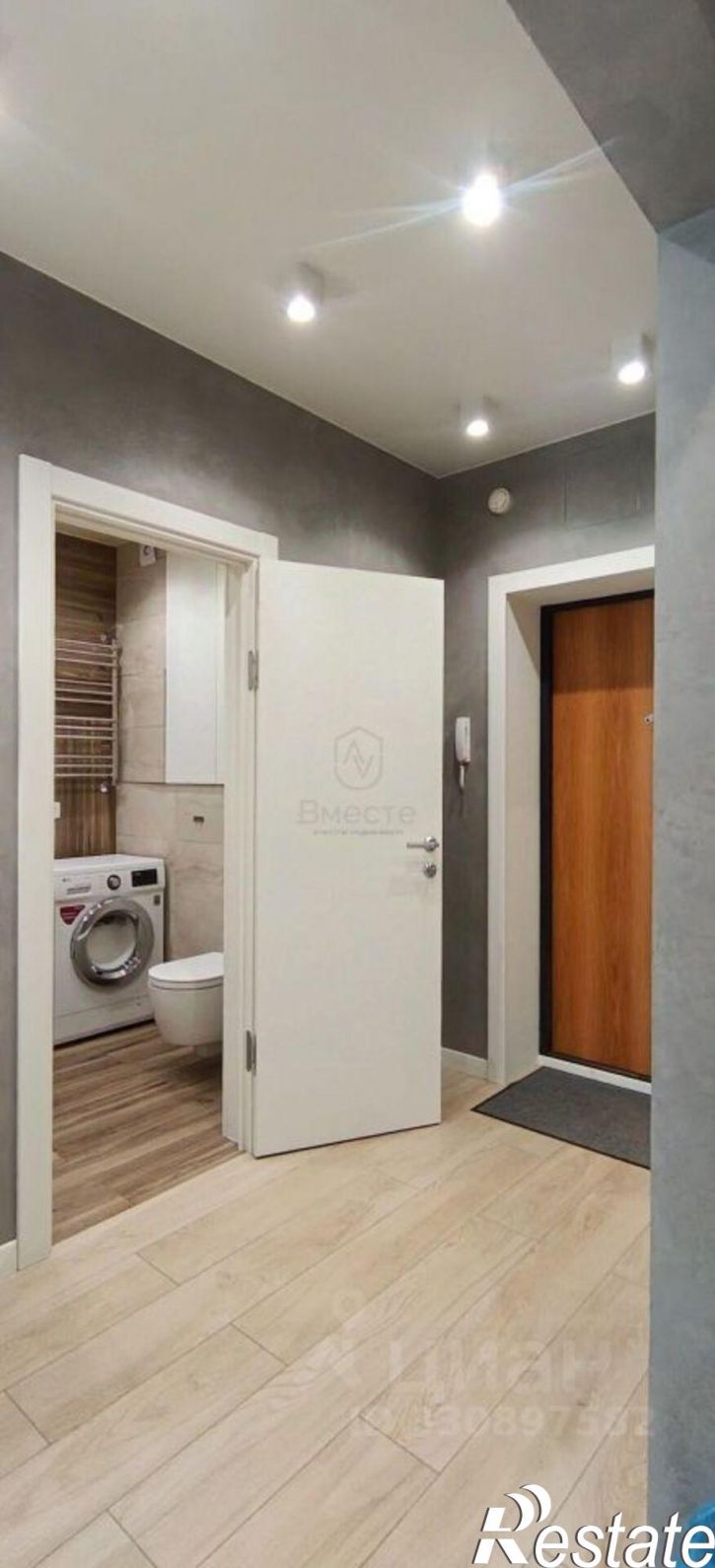 1-комн квартира улица Декабристов, 41,  д. 41