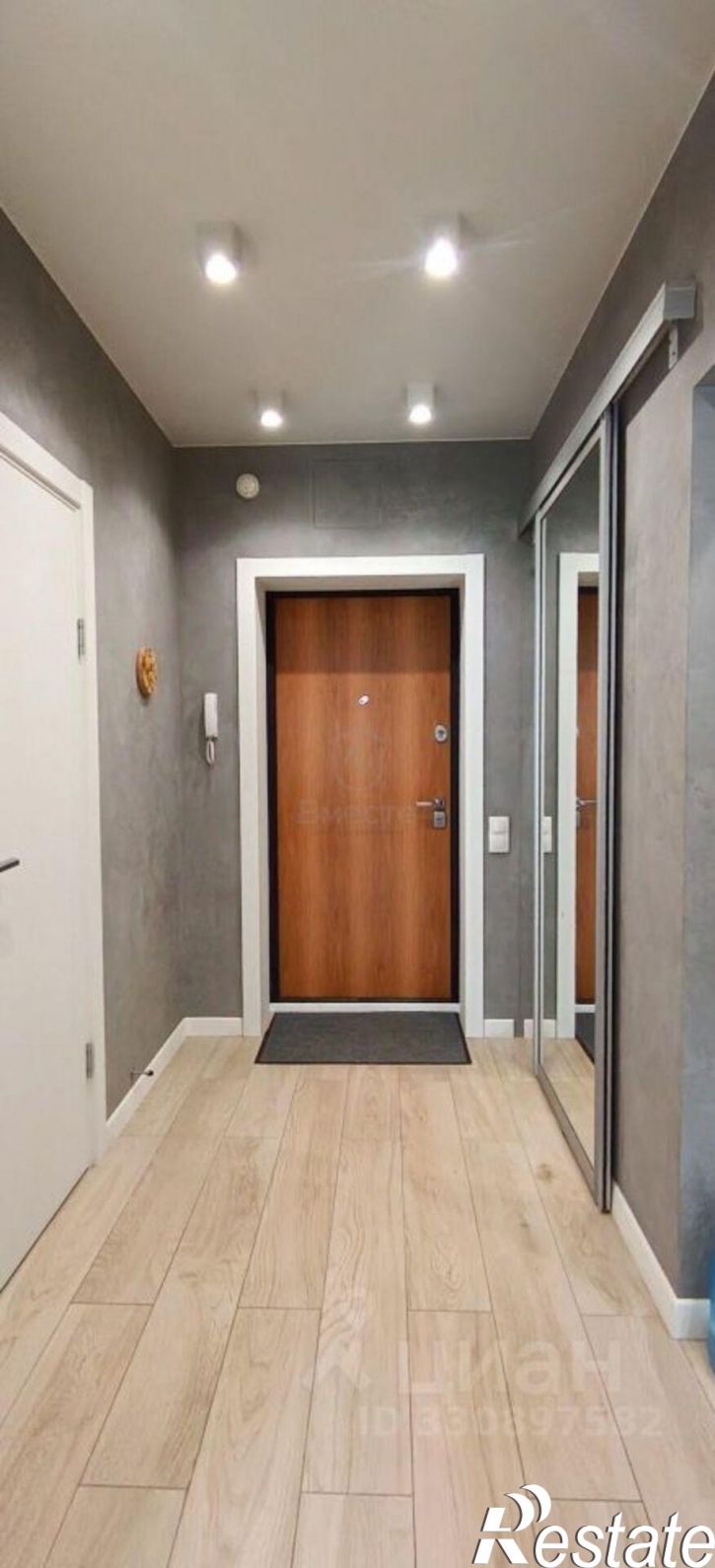 1-комн квартира улица Декабристов, 41,  д. 41