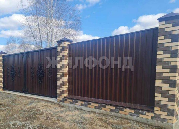 Земельный участок Золотая Горка территория снт