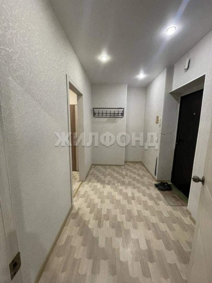 Студия Титова улица, д.252/2