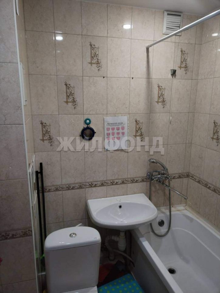 1-комн квартира Петухова улица, д.6/5