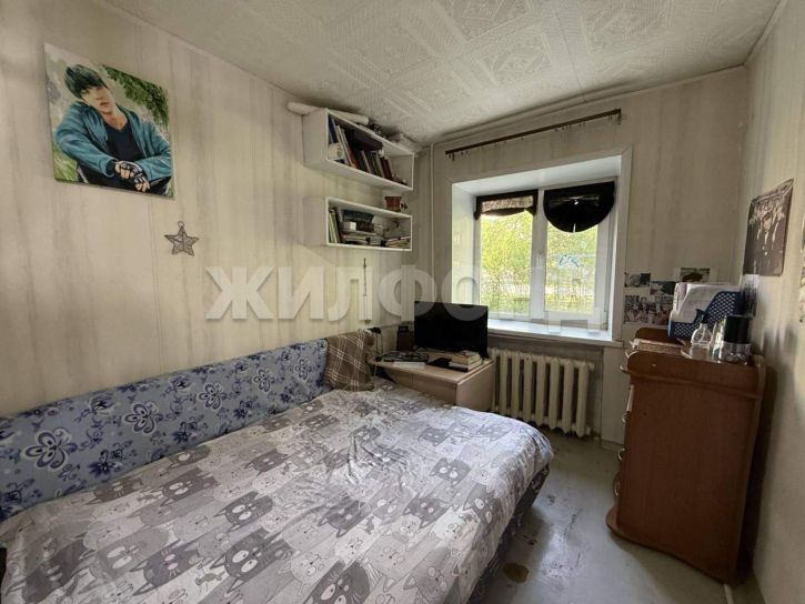 2-комн квартира Станиславского улица, д.4/1