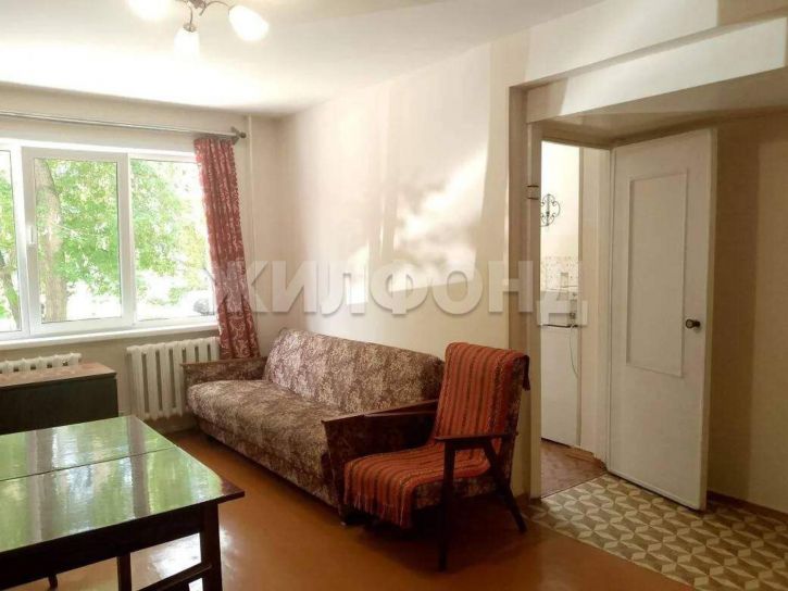 3-комн квартира Ватутина улица, д.79