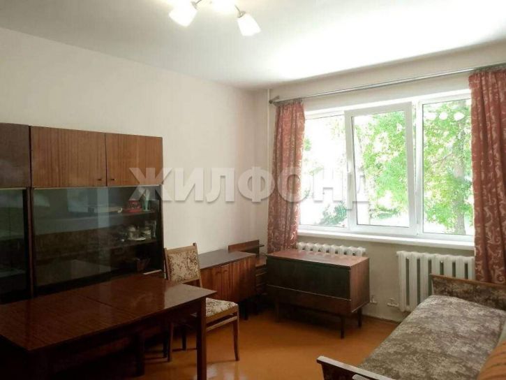 3-комн квартира Ватутина улица, д.79