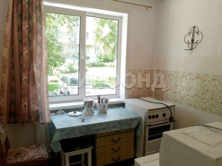 3-комн квартира Ватутина улица, д.79