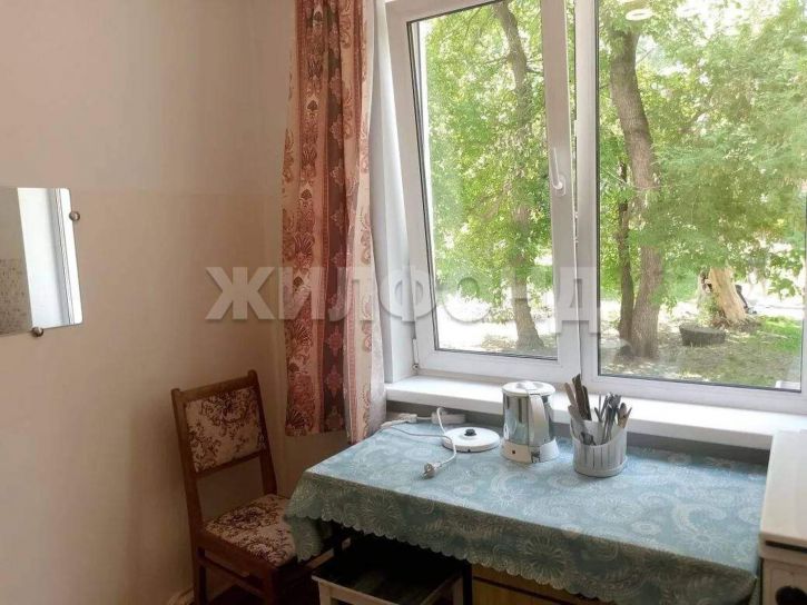 3-комн квартира Ватутина улица, д.79